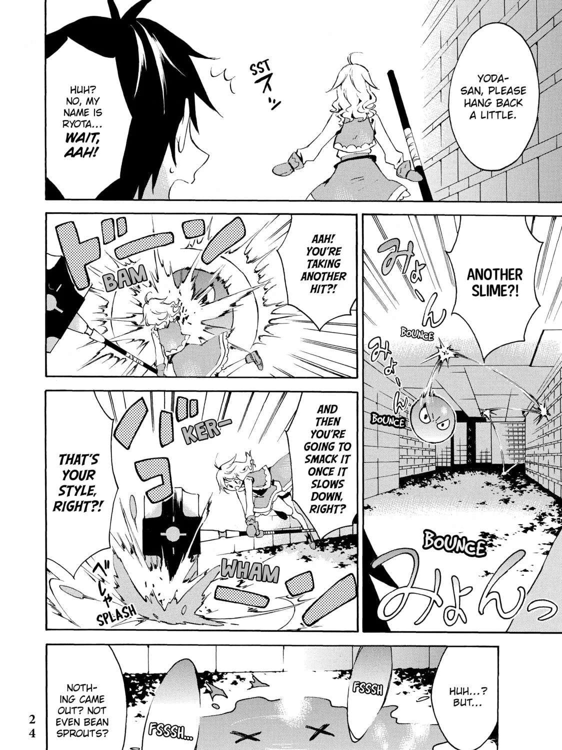 My Unique Skill Makes Me OP even at Level 1 Chapter 1 page 39 - 