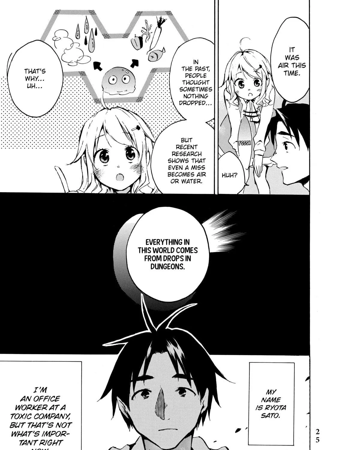 My Unique Skill Makes Me OP even at Level 1 Chapter 1 page 41 - 