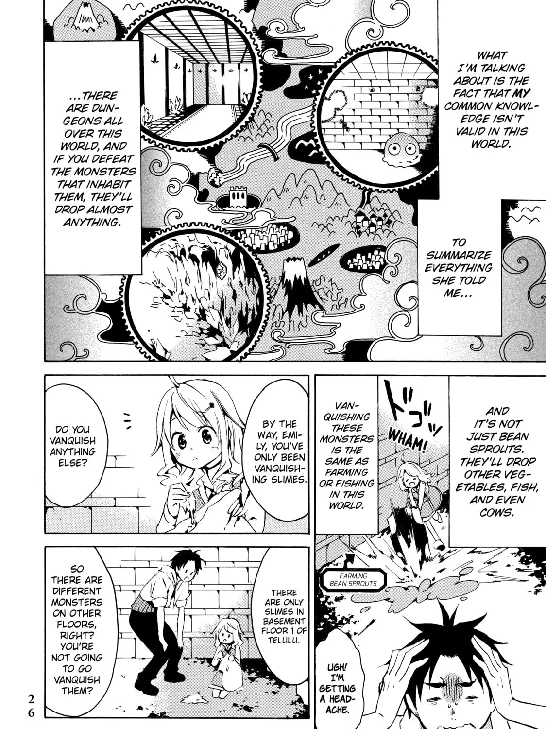 My Unique Skill Makes Me OP even at Level 1 Chapter 1 page 43 - 