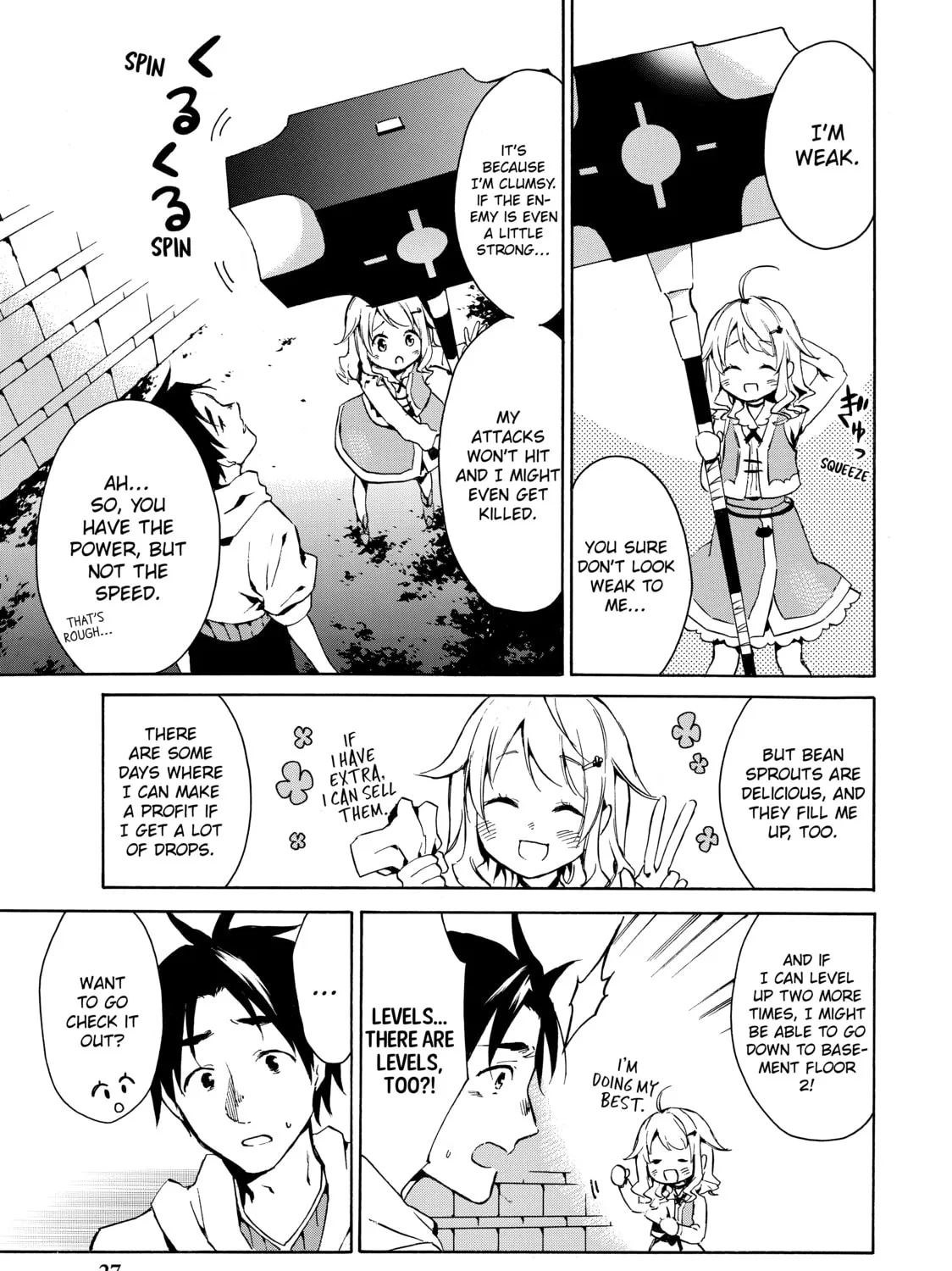 My Unique Skill Makes Me OP even at Level 1 Chapter 1 page 45 - 