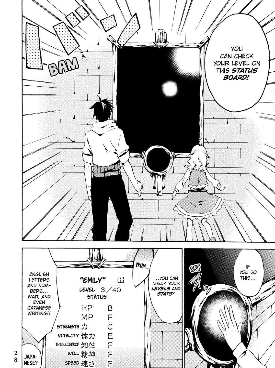 My Unique Skill Makes Me OP even at Level 1 Chapter 1 page 47 - 