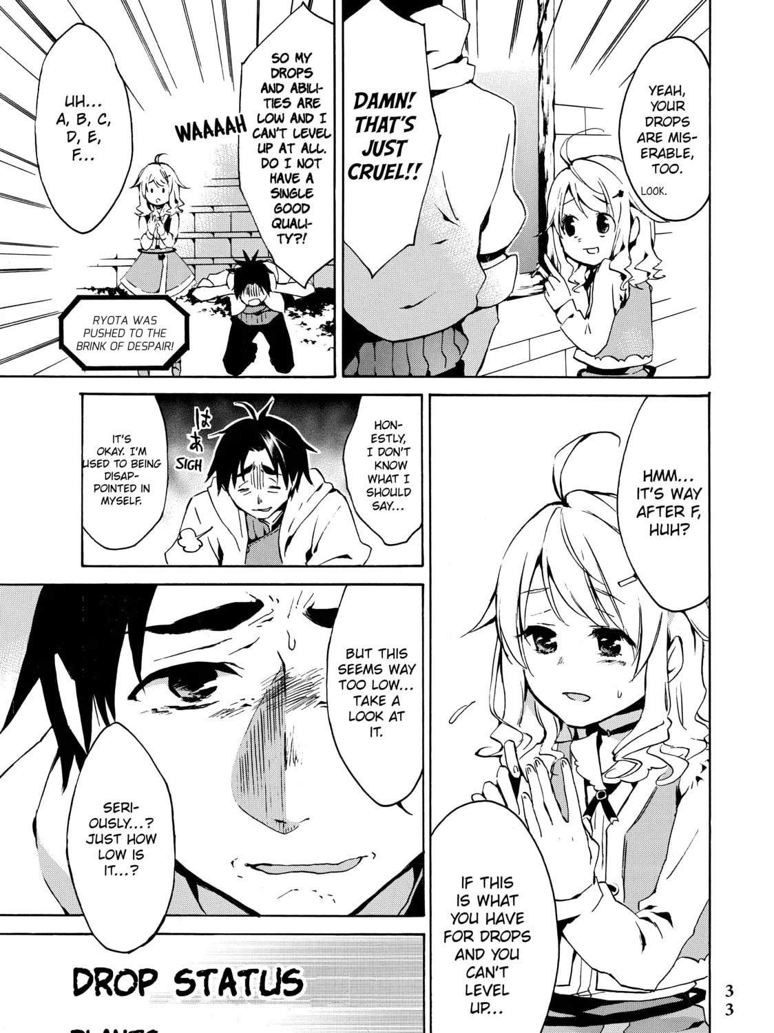 My Unique Skill Makes Me OP even at Level 1 Chapter 1 page 57 - 
