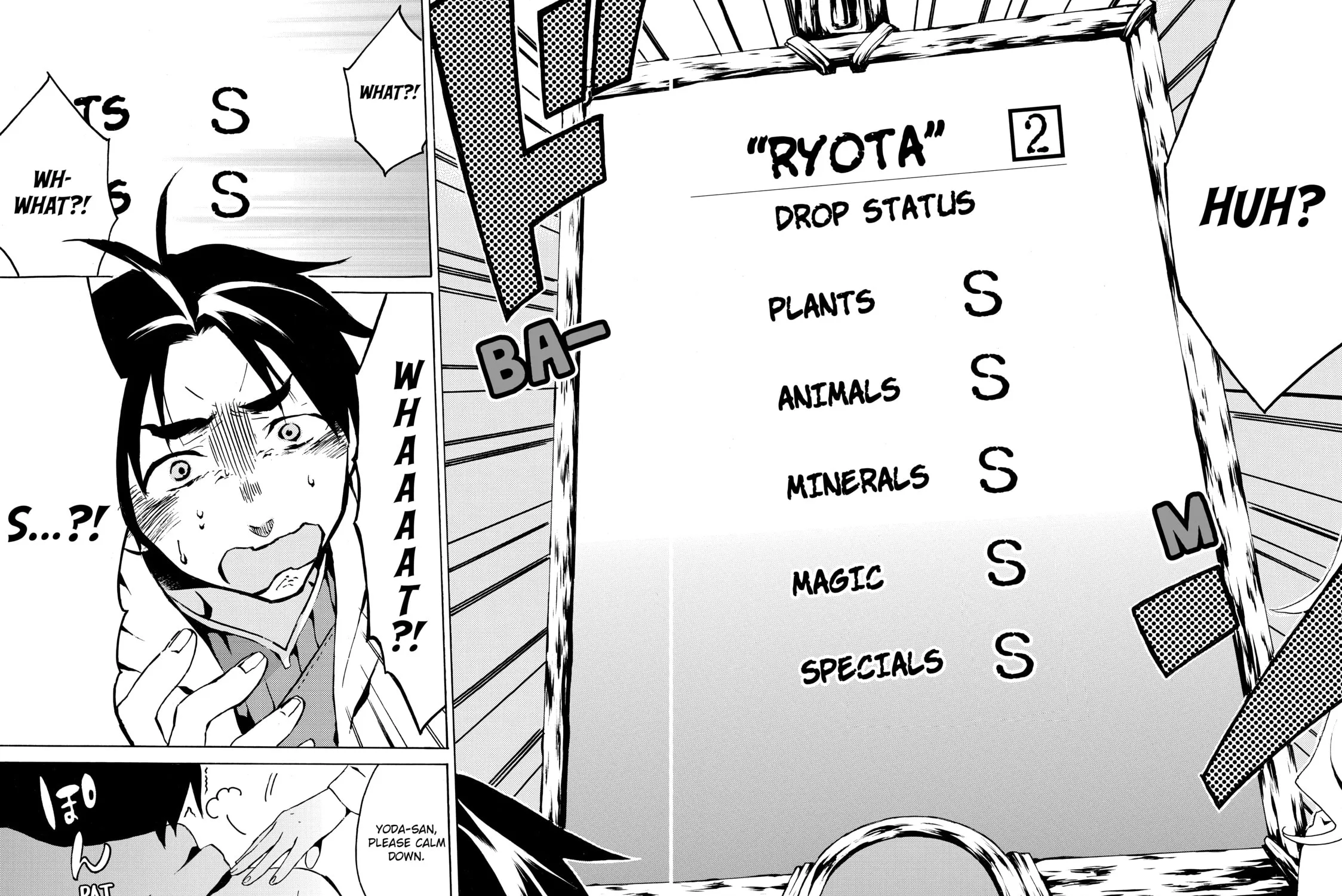 My Unique Skill Makes Me OP even at Level 1 Chapter 1 page 59 - 