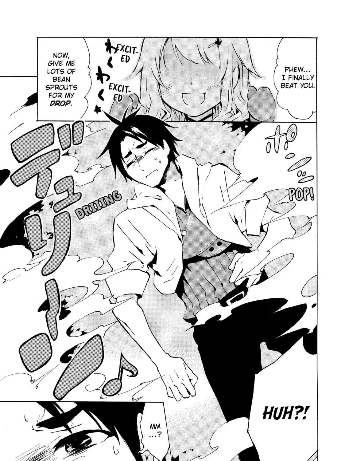 My Unique Skill Makes Me OP even at Level 1 Chapter 1 page 7 - 