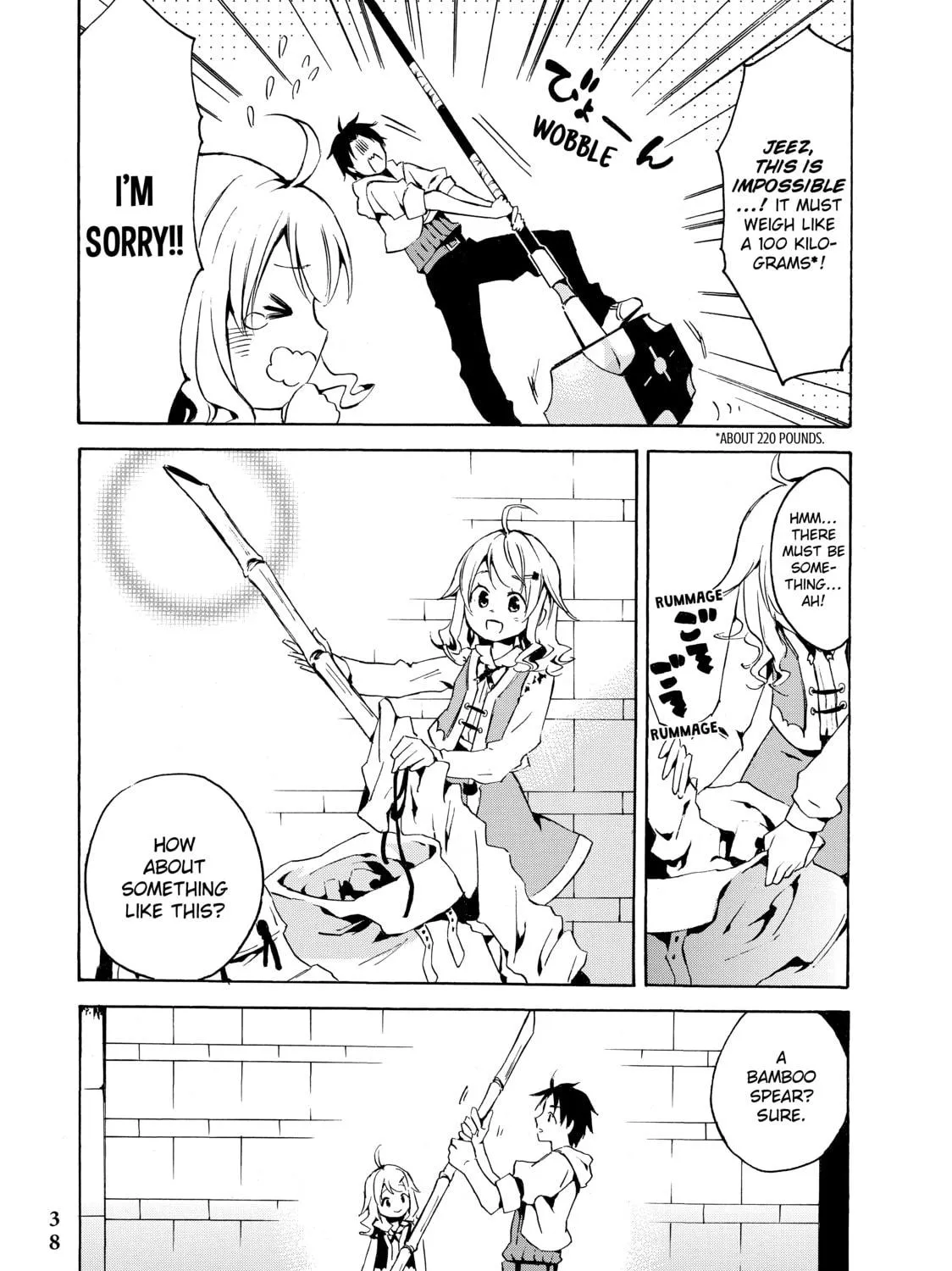 My Unique Skill Makes Me OP even at Level 1 Chapter 1 page 65 - 