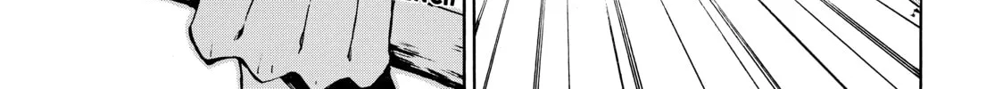 My Unique Skill Makes Me OP even at Level 1 Chapter 1 page 68 - 