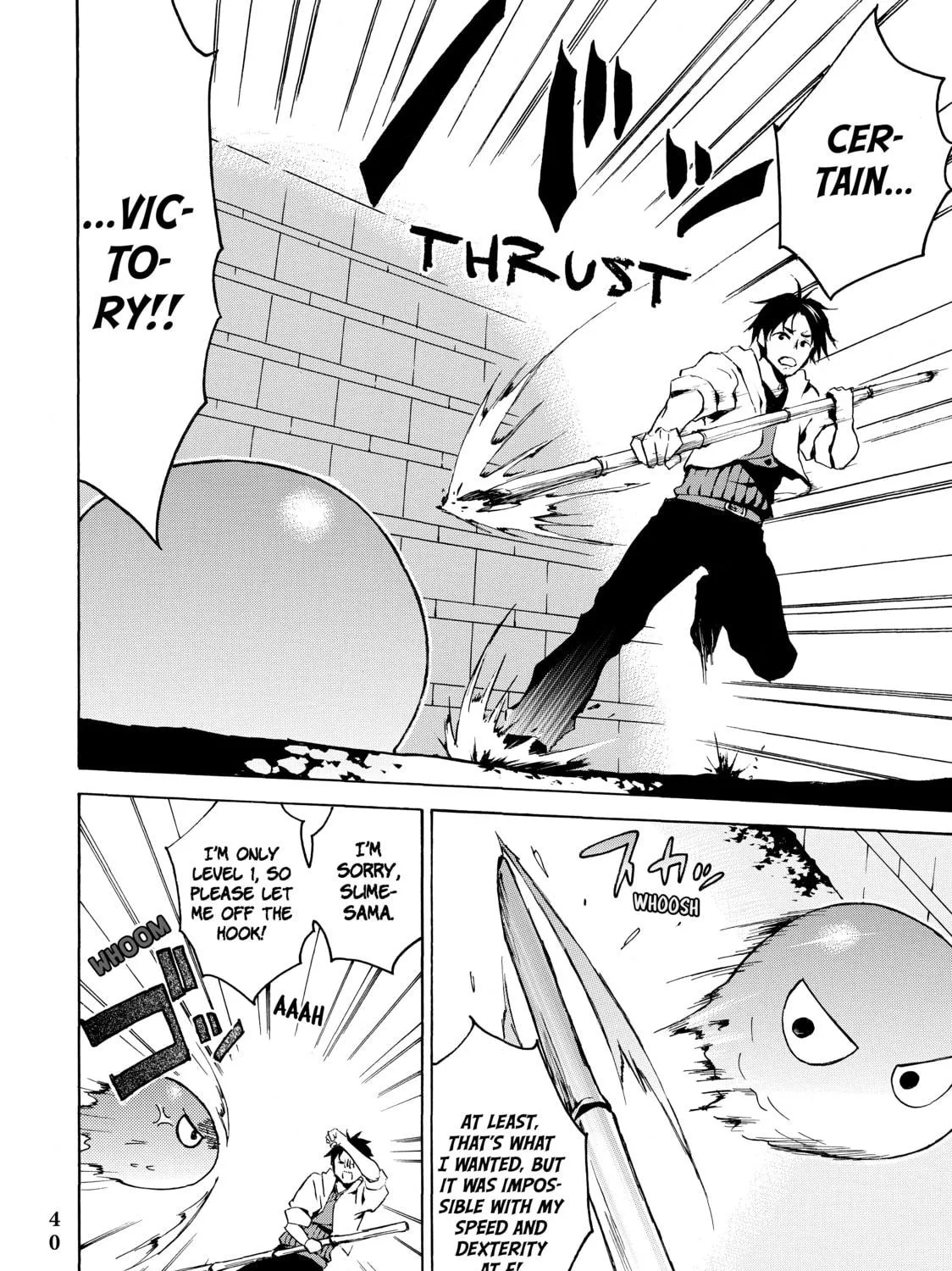 My Unique Skill Makes Me OP even at Level 1 Chapter 1 page 69 - 