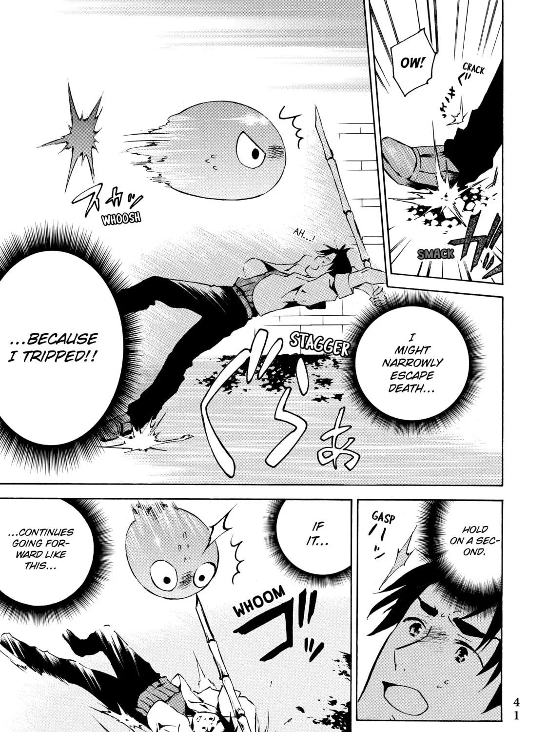 My Unique Skill Makes Me OP even at Level 1 Chapter 1 page 71 - 