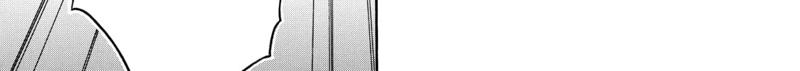 My Unique Skill Makes Me OP even at Level 1 Chapter 1 page 76 - 