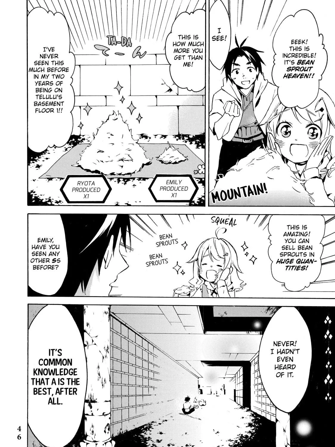 My Unique Skill Makes Me OP even at Level 1 Chapter 1 page 79 - 