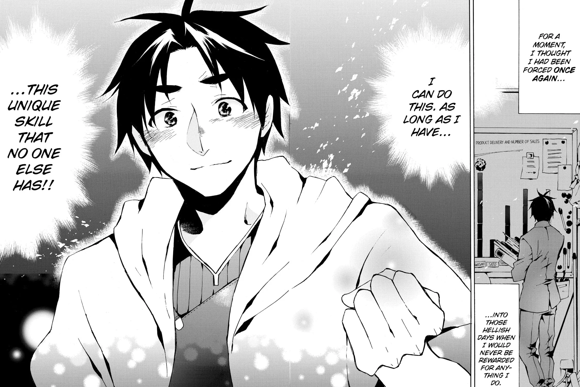 My Unique Skill Makes Me OP even at Level 1 Chapter 1 page 83 - 