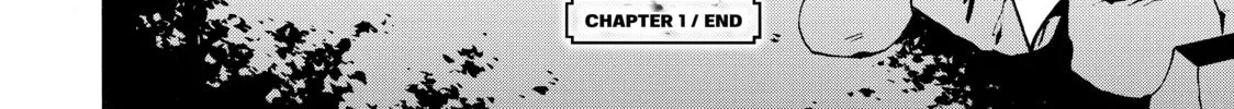 My Unique Skill Makes Me OP even at Level 1 Chapter 1 page 86 - 