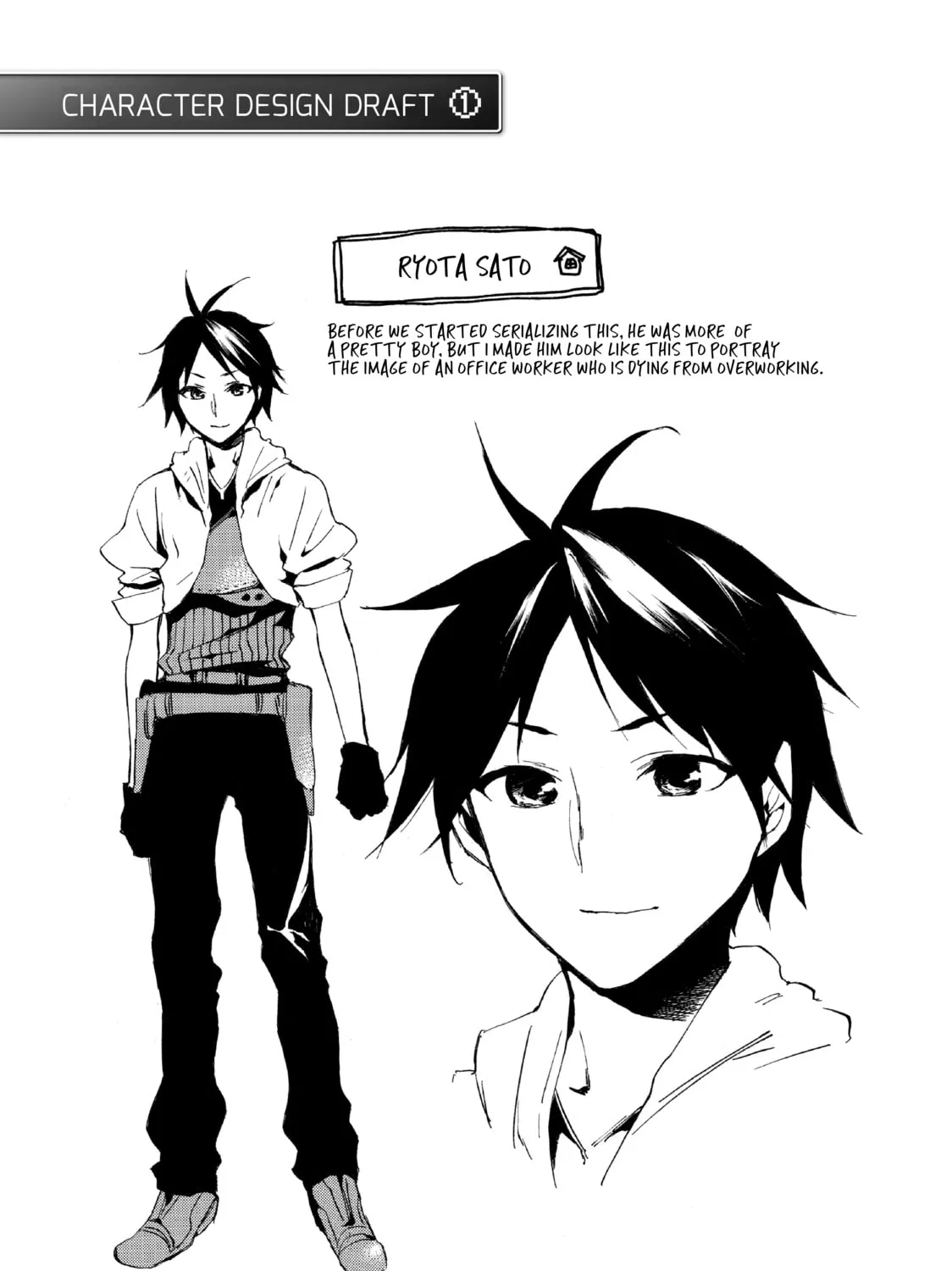 My Unique Skill Makes Me OP even at Level 1 Chapter 1 page 87 - 