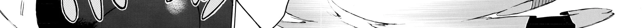 My Unique Skill Makes Me OP even at Level 1 Chapter 10 page 26 - 