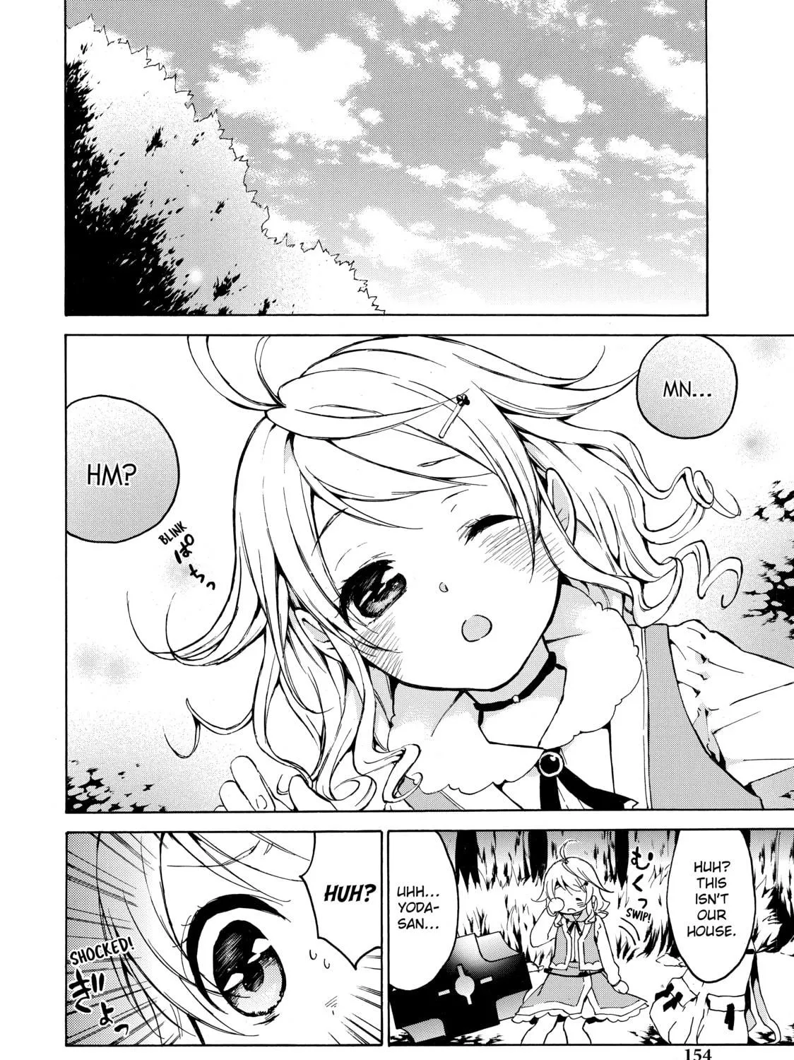 My Unique Skill Makes Me OP even at Level 1 Chapter 10 page 49 - 