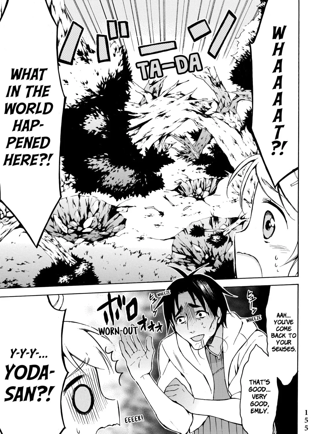 My Unique Skill Makes Me OP even at Level 1 Chapter 10 page 51 - 