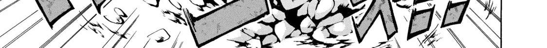 My Unique Skill Makes Me OP even at Level 1 Chapter 11 page 14 - 