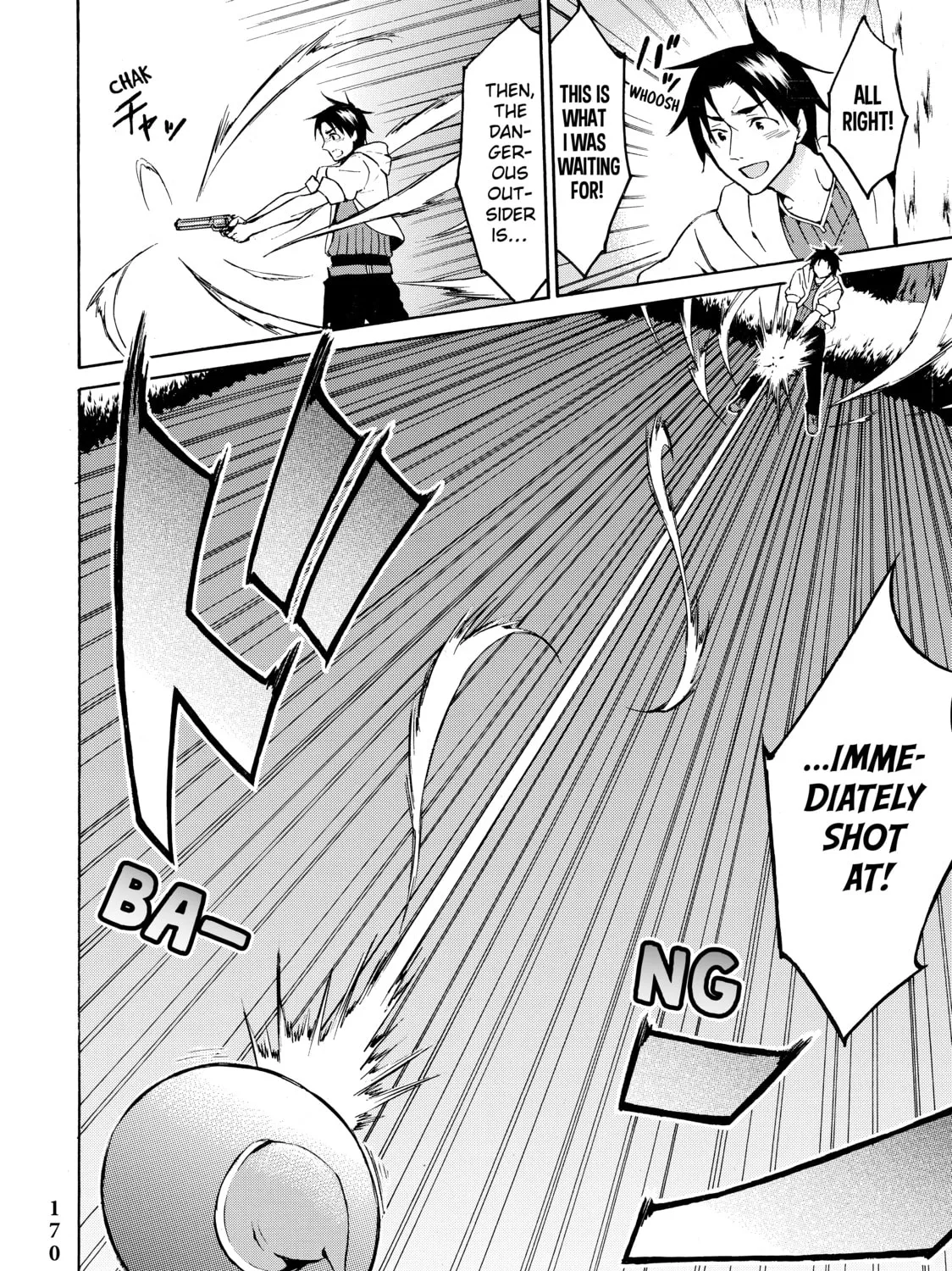 My Unique Skill Makes Me OP even at Level 1 Chapter 11 page 15 - 