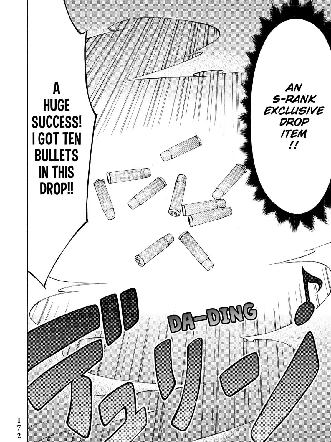 My Unique Skill Makes Me OP even at Level 1 Chapter 11 page 19 - 