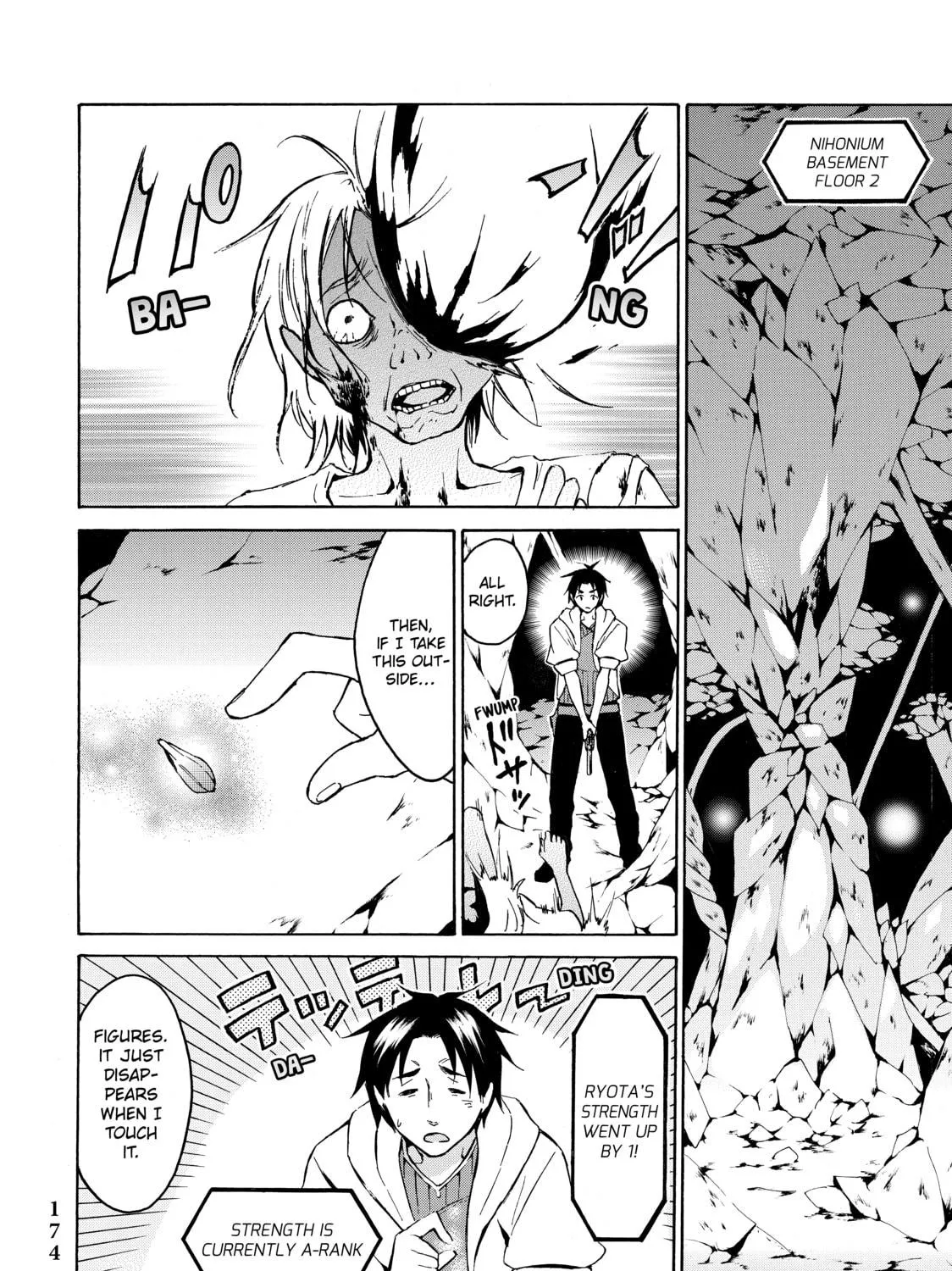 My Unique Skill Makes Me OP even at Level 1 Chapter 11 page 23 - 