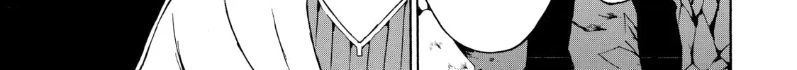 My Unique Skill Makes Me OP even at Level 1 Chapter 11 page 26 - 