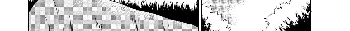 My Unique Skill Makes Me OP even at Level 1 Chapter 11 page 4 - 