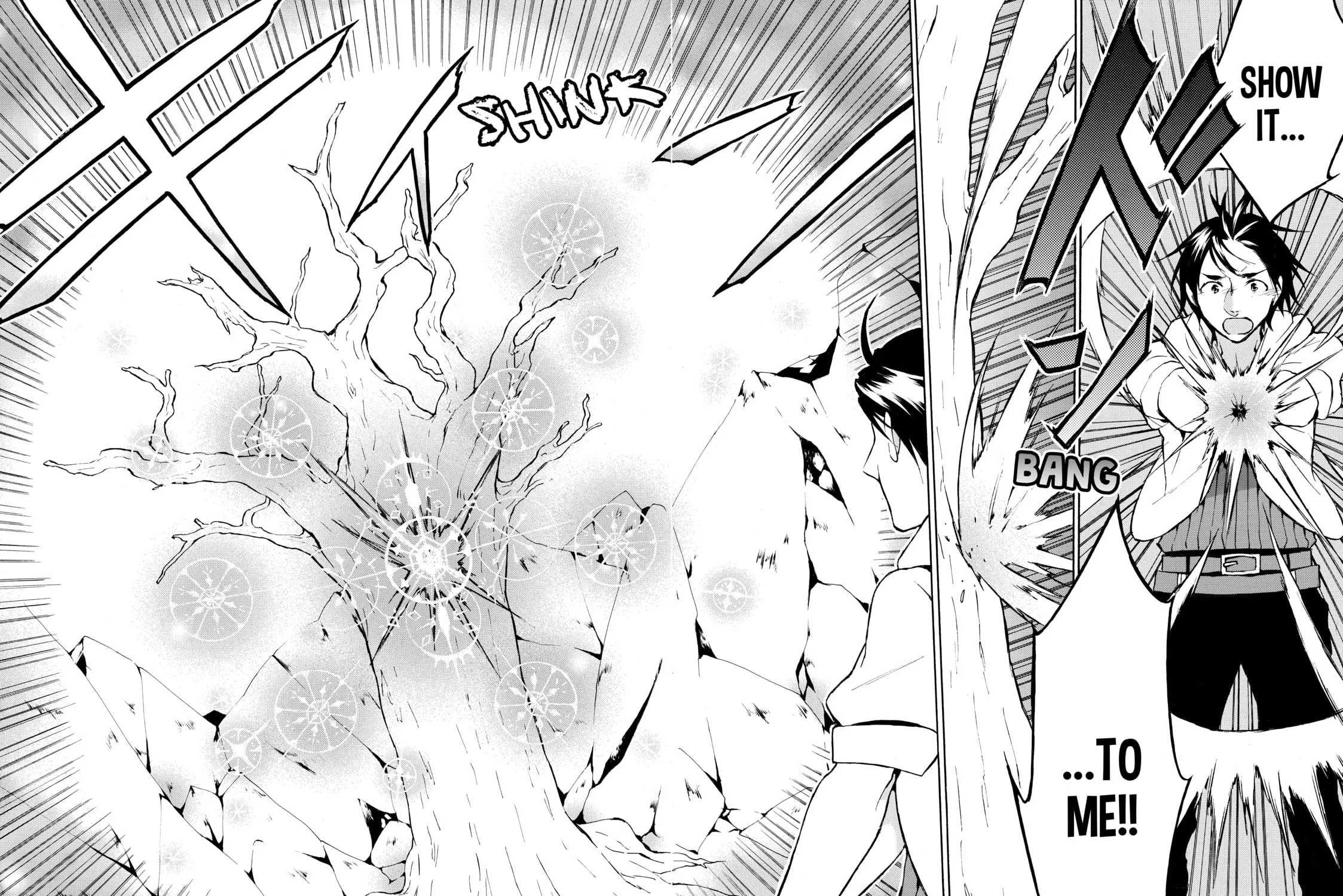 My Unique Skill Makes Me OP even at Level 1 Chapter 11 page 47 - 