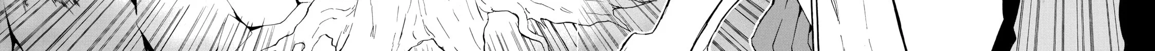 My Unique Skill Makes Me OP even at Level 1 Chapter 11 page 48 - 