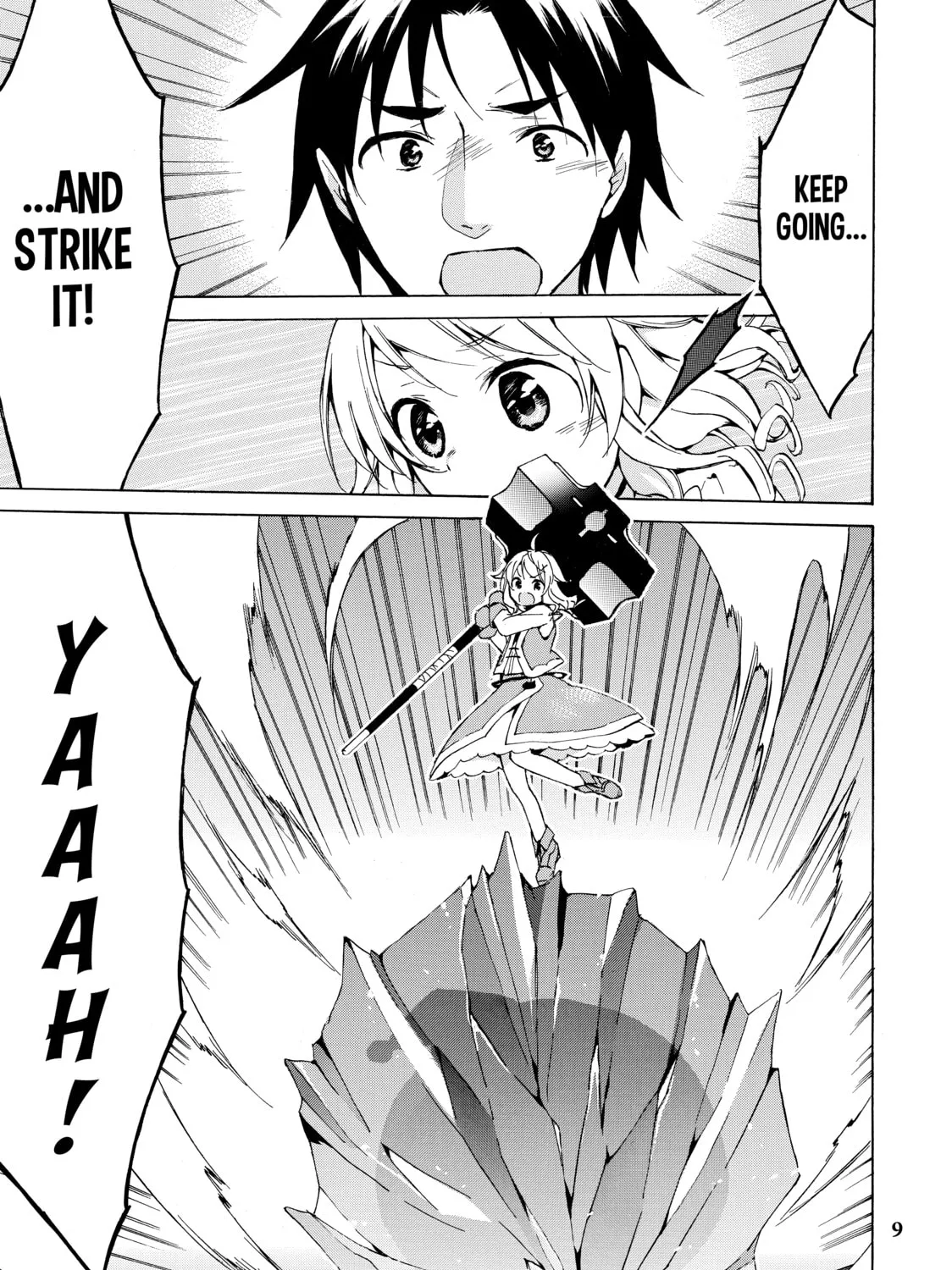 My Unique Skill Makes Me OP even at Level 1 Chapter 12 page 13 - 