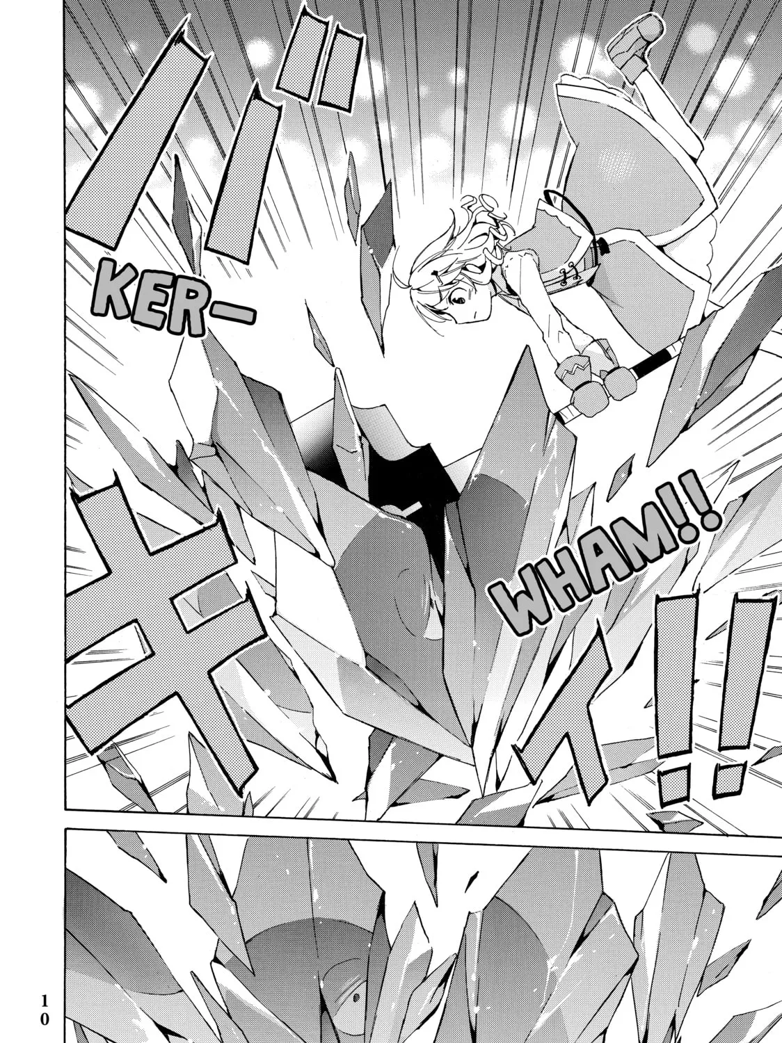 My Unique Skill Makes Me OP even at Level 1 Chapter 12 page 15 - 