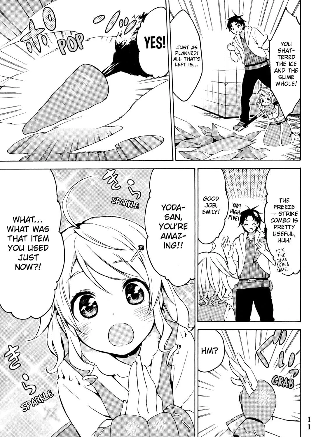 My Unique Skill Makes Me OP even at Level 1 Chapter 12 page 17 - 