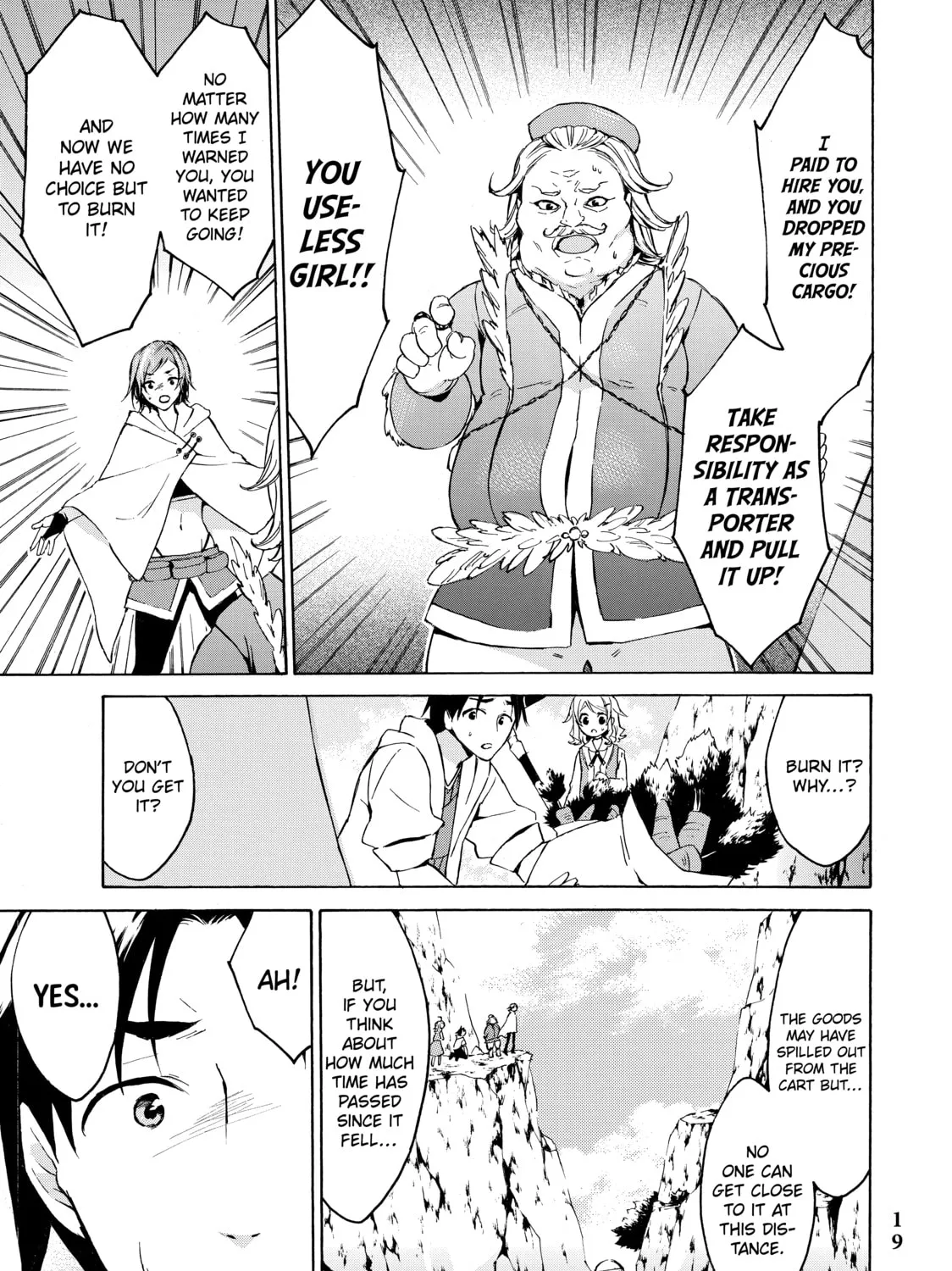 My Unique Skill Makes Me OP even at Level 1 Chapter 12 page 33 - 