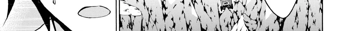My Unique Skill Makes Me OP even at Level 1 Chapter 12 page 34 - 