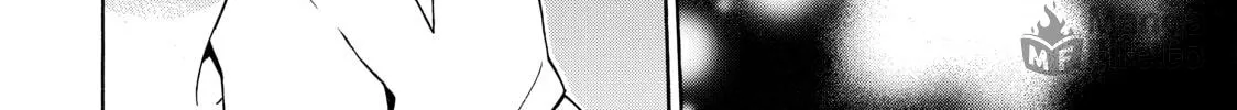 My Unique Skill Makes Me OP even at Level 1 Chapter 12 page 36 - 