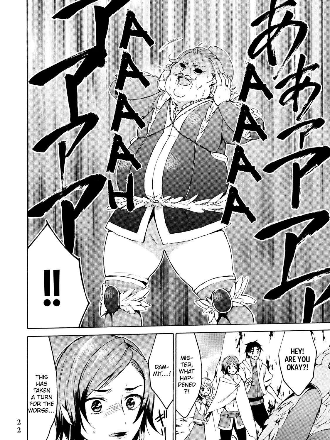 My Unique Skill Makes Me OP even at Level 1 Chapter 12 page 39 - 