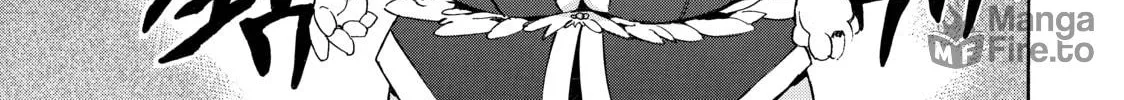 My Unique Skill Makes Me OP even at Level 1 Chapter 12 page 42 - 