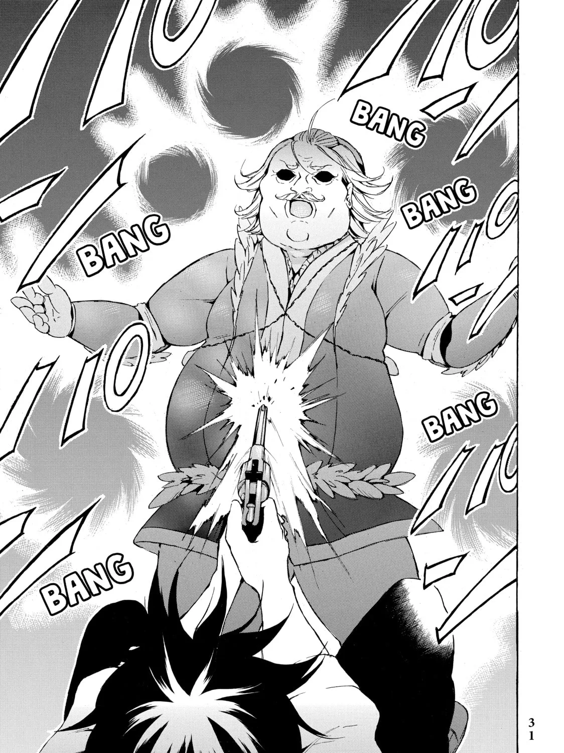 My Unique Skill Makes Me OP even at Level 1 Chapter 12 page 57 - 