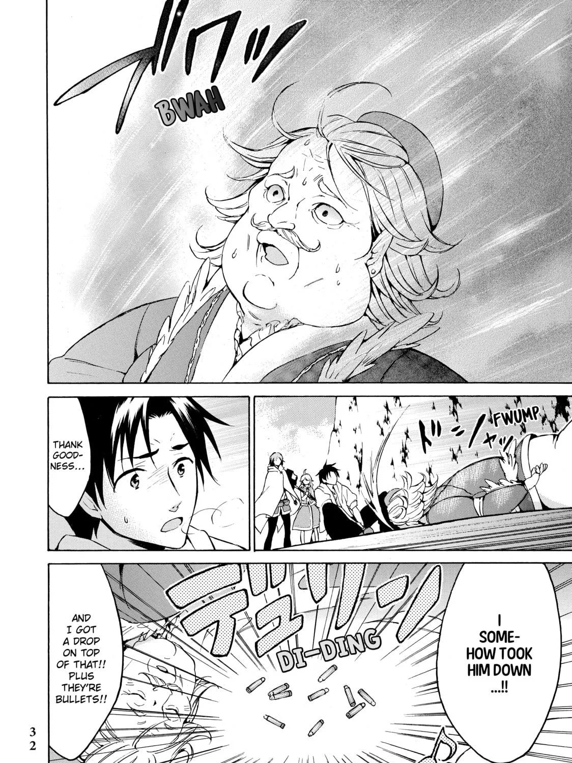 My Unique Skill Makes Me OP even at Level 1 Chapter 12 page 59 - 