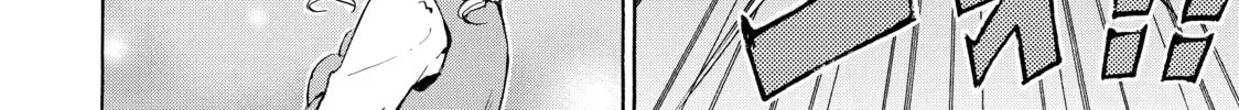 My Unique Skill Makes Me OP even at Level 1 Chapter 12 page 8 - 