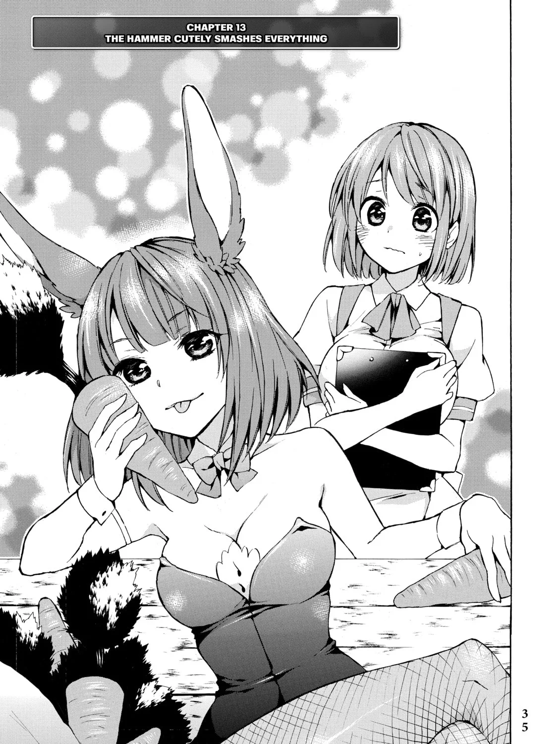 My Unique Skill Makes Me OP even at Level 1 Chapter 13 page 1 - 