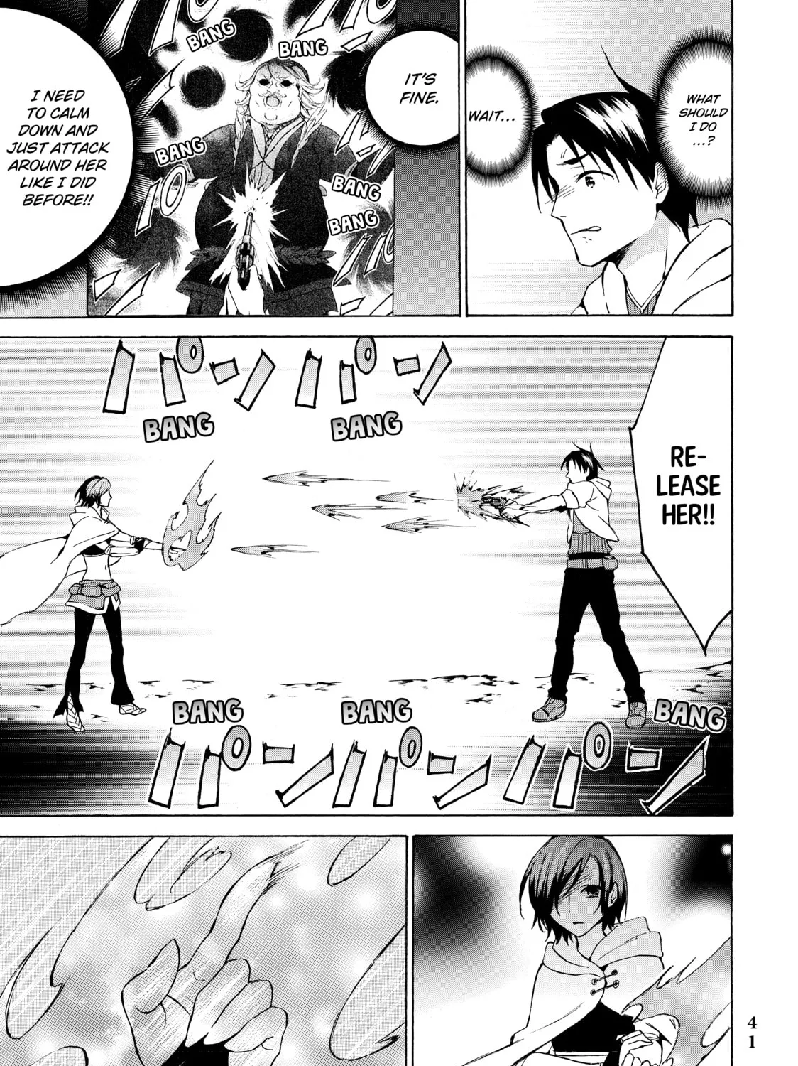 My Unique Skill Makes Me OP even at Level 1 Chapter 13 page 13 - 