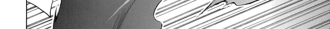 My Unique Skill Makes Me OP even at Level 1 Chapter 13 page 16 - 