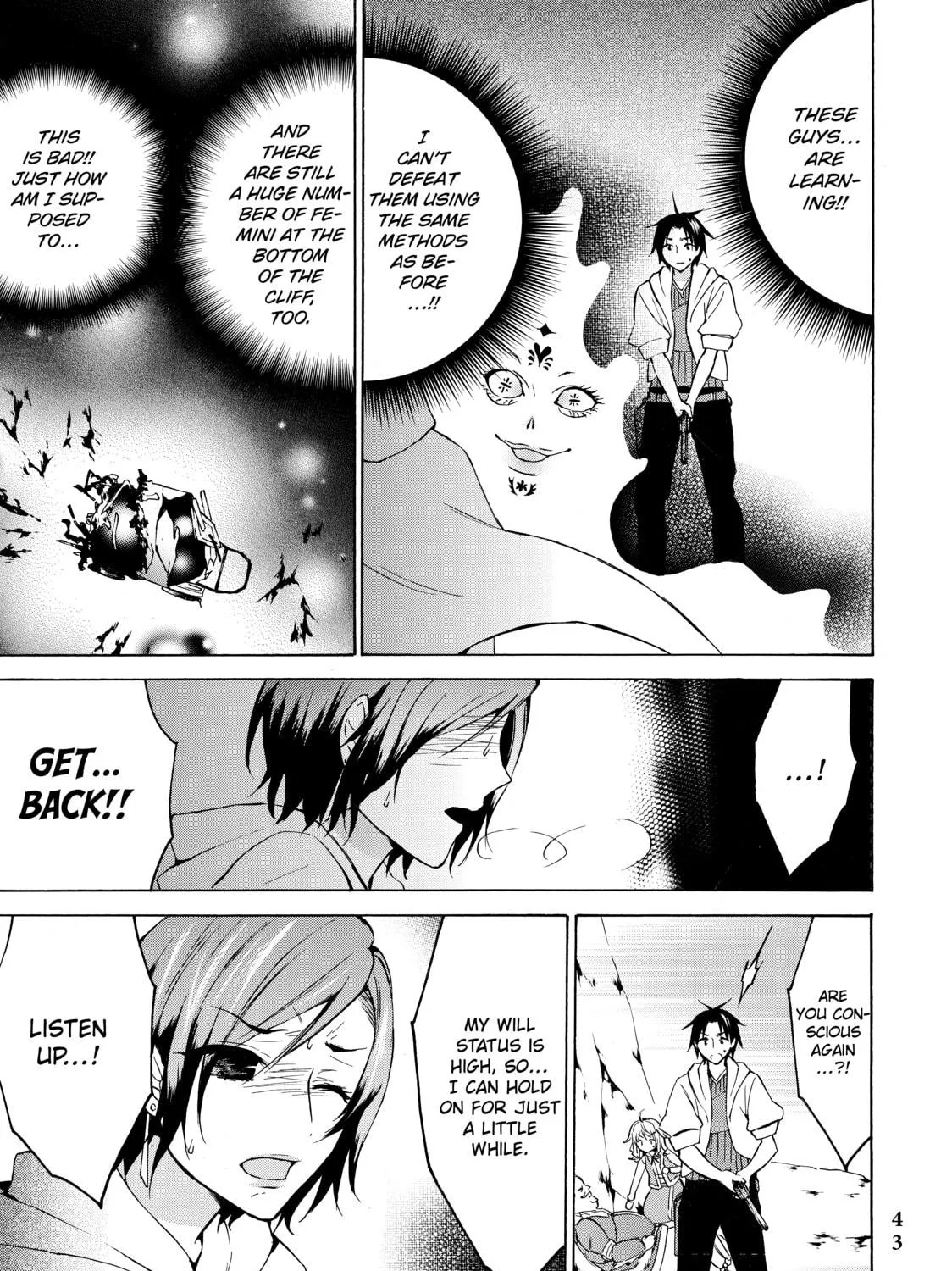 My Unique Skill Makes Me OP even at Level 1 Chapter 13 page 17 - 