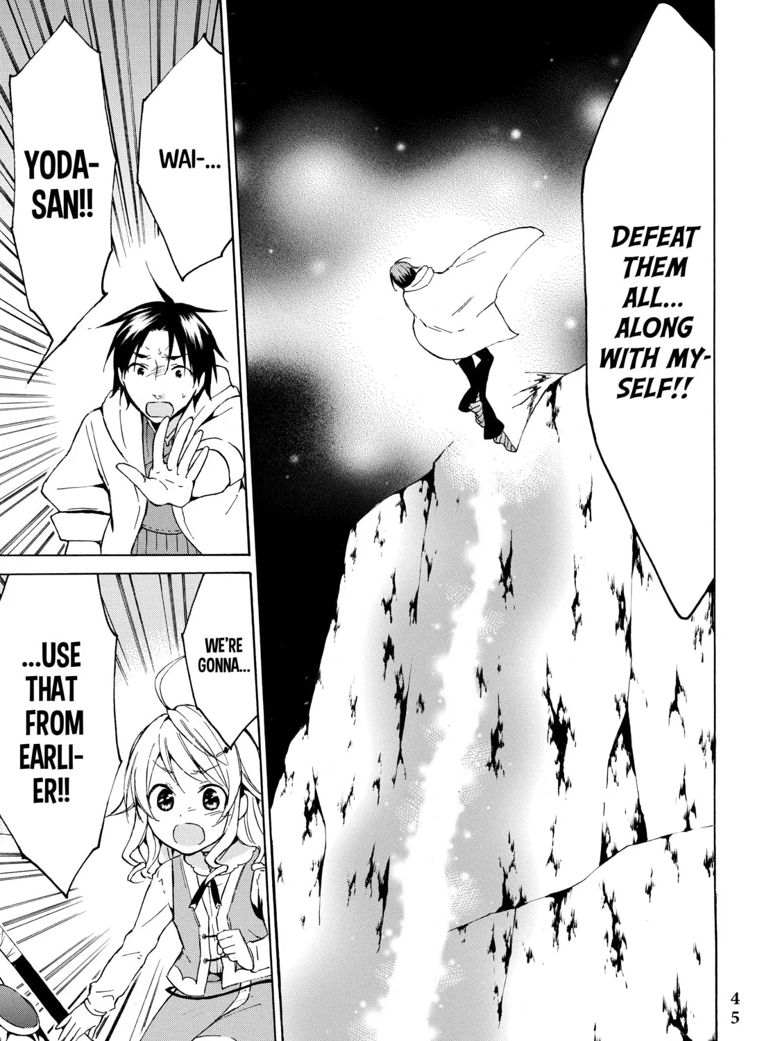 My Unique Skill Makes Me OP even at Level 1 Chapter 13 page 21 - 