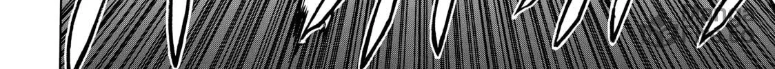 My Unique Skill Makes Me OP even at Level 1 Chapter 13 page 24 - 