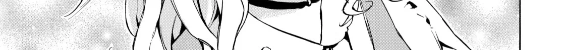 My Unique Skill Makes Me OP even at Level 1 Chapter 13 page 32 - 