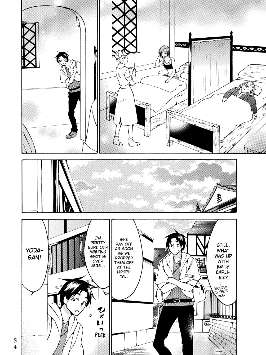 My Unique Skill Makes Me OP even at Level 1 Chapter 13 page 37 - 