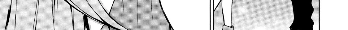 My Unique Skill Makes Me OP even at Level 1 Chapter 13 page 44 - 