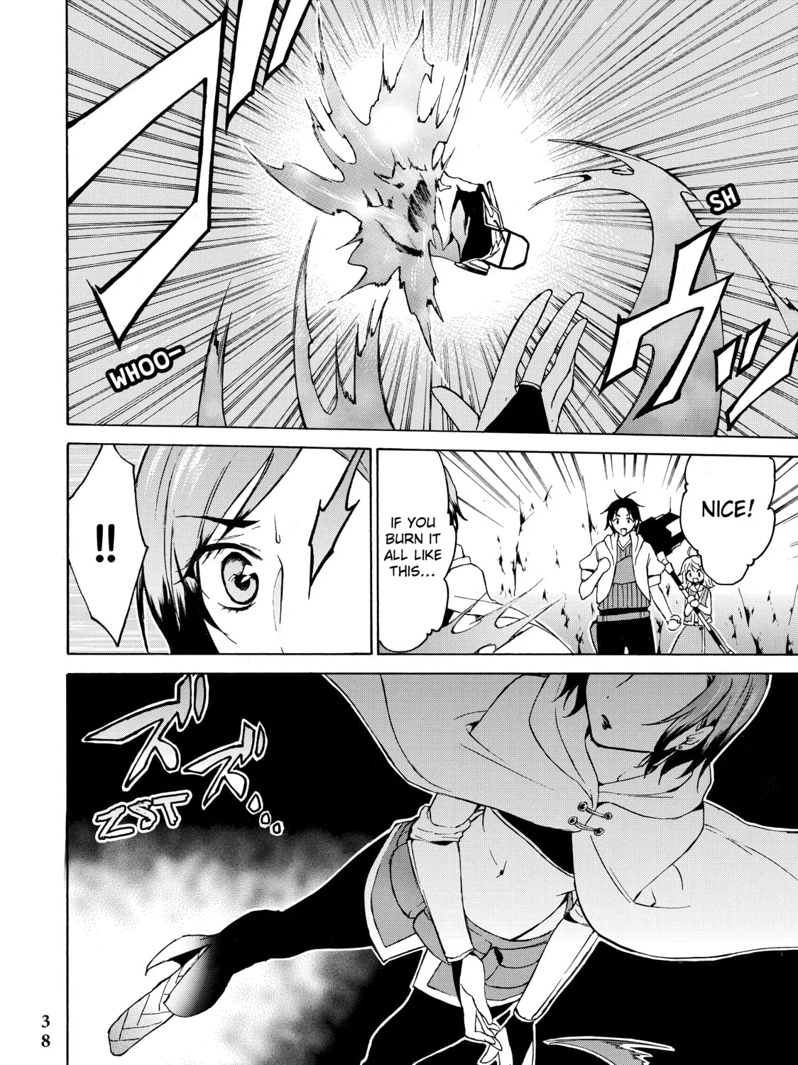 My Unique Skill Makes Me OP even at Level 1 Chapter 13 page 7 - 