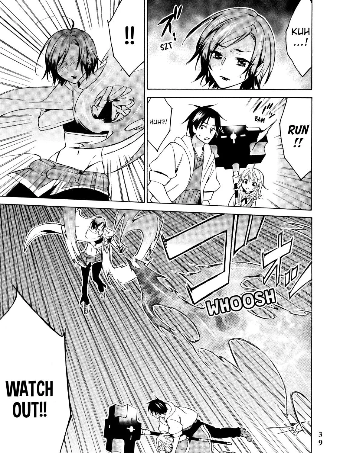 My Unique Skill Makes Me OP even at Level 1 Chapter 13 page 9 - 
